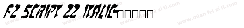 FZ SCRIPT 22 ITALIC字体转换